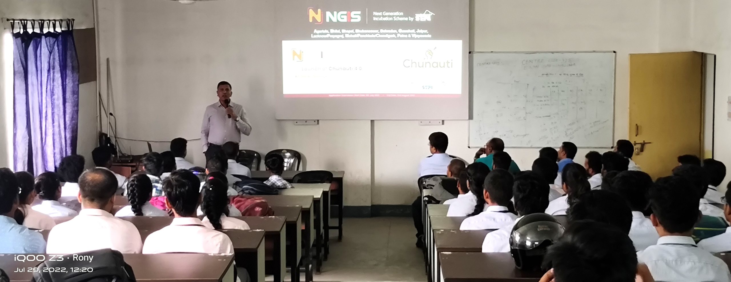 A one-day session on Next Generation Incubation Scheme by Software Technology Park of India (STPI) batch 2021-25