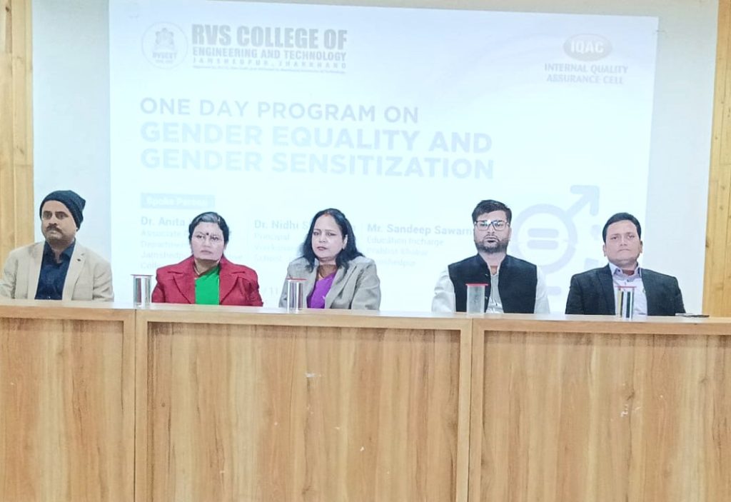 RVSCET Empowers Through Gender Equity: A Day of Insightful Sessions on Gender Sensitization