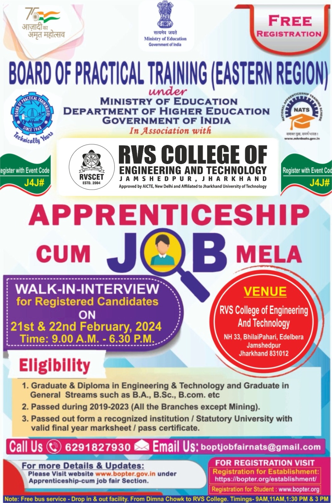 Events RVS College of Engineering and Technology Jamshedpur