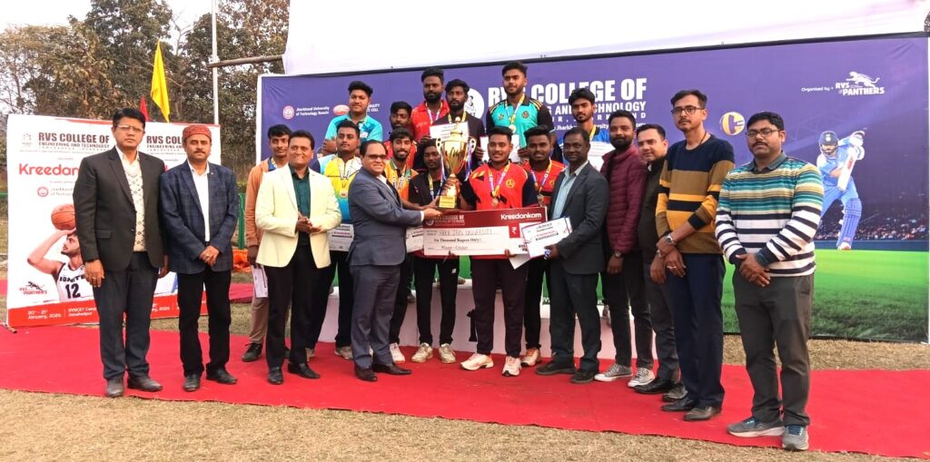 Conclusion of the Two-Day Inter-College Sports Tournament at RVS College of Engineering & Technology