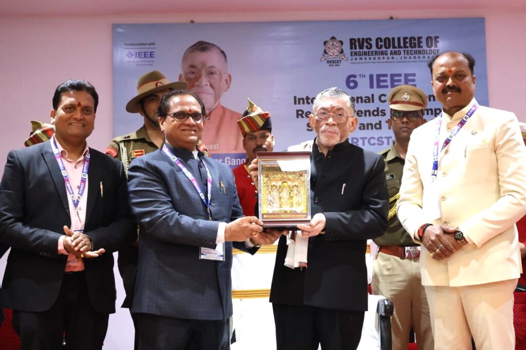 Two-Day International Conference Begins at RVS College of Engineering & Technology