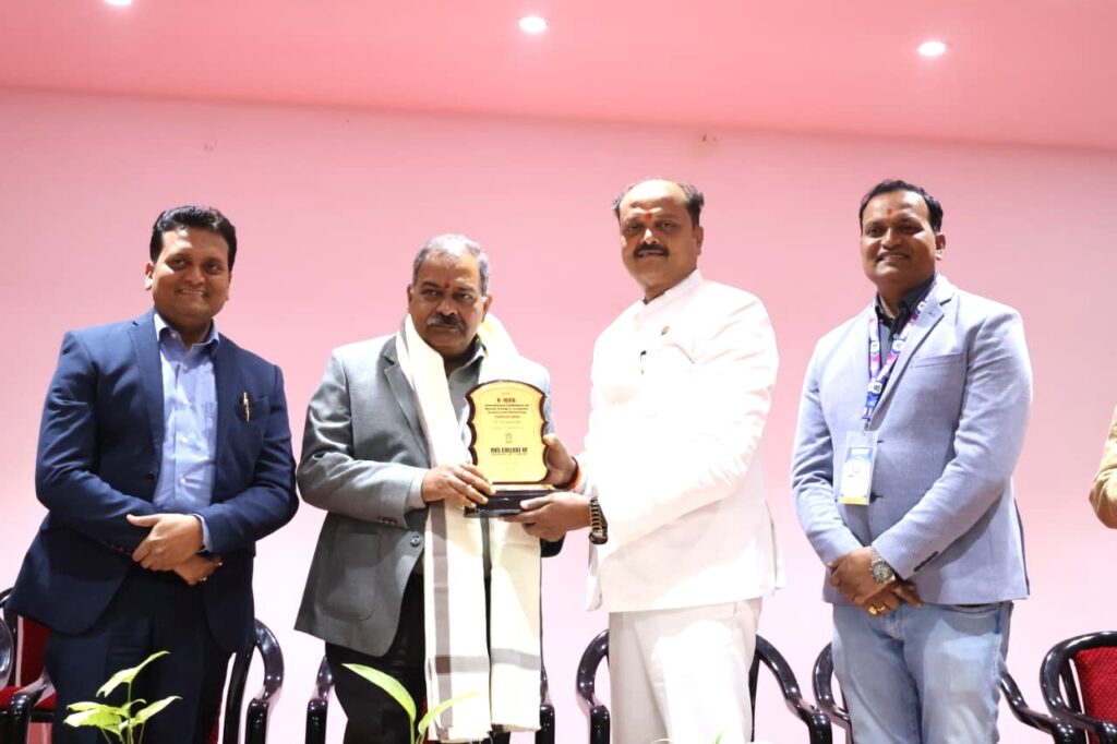 Two-Day International Conference Concludes at RVS College of Engineering & Technology