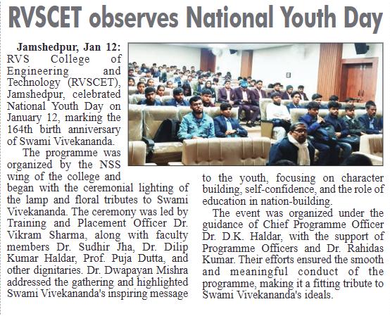 Celebration of National Youth Day at RVS College of Engineering and Technology