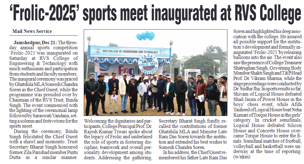 Inauguration of “Frolic-2025” at RVS College of Engineering & Technology
