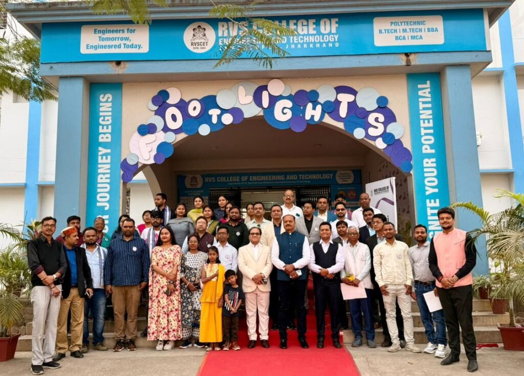 Alumni Meet-26 Organized at RVS College of Engineering & Technology