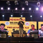 Provenance 6.0 Concludes at RVS College