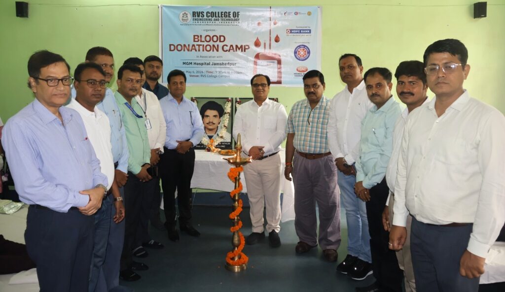 Blood Donation Camp Organized at RVS College of Engineering and Technology