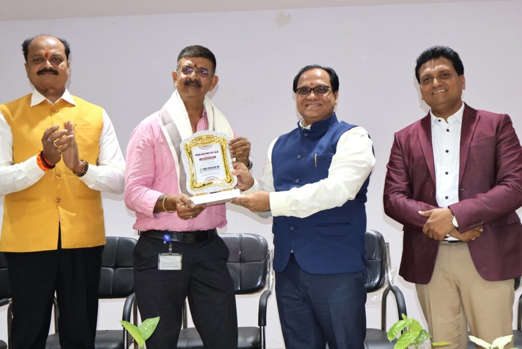 Inauguration of Provenance-6.0 at RVS College of Engineering
